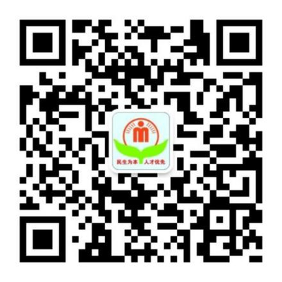 文章详情