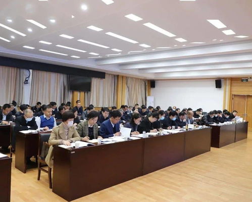 全市人力资源和社会保障工作会议召开