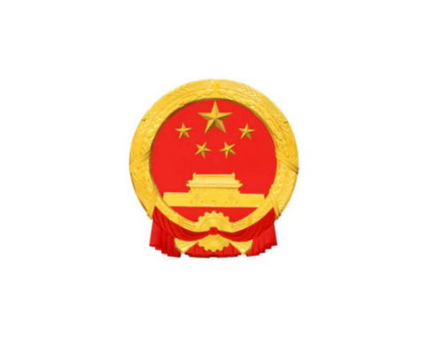 连云港市人力资源和社会保障局
